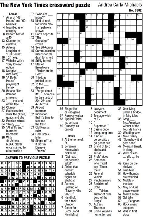 creepy quality nyt|Sat Feb 17, 2024 NYT crossword by Spencer Leach & Jem .